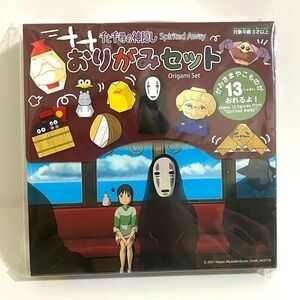 Spirited Away Origami Set No-Face